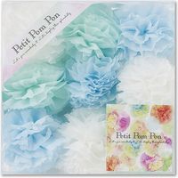 Petit Pom Pon ブルー 006778507 1セット（18個）（直送品）