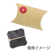 シモジマ ギフトBOX AX-3 ナチュラル 006824711 1セット（10枚入×10）（直送品）