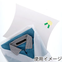 シモジマ ギフトBOX AXー13 白 006825601 1セット(1束(10枚)×10)