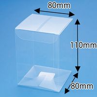 シモジマ クリスタルBOX W-2 006831200 1セット（10枚入×10）（直送品）