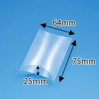 シモジマ クリスタルBOX AXー3 006833900 1セット(100枚:10枚×10袋)