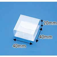 シモジマ クリスタルBOX Vー5 006834500 1セット(10枚×10束)