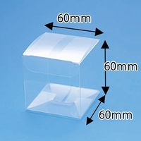 シモジマ クリスタルBOX Wー4 006834600 1セット(10枚×10束)