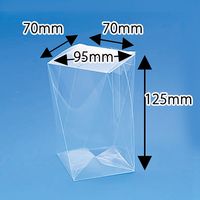 シモジマ ニュークリスタルBOX ツイスター S 006834930 1セット（10枚入×10）（直送品）