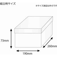 シモジマ バラエティBOX 0-12-73 006840400 1セット（10枚入×5）（直送品）