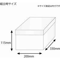 シモジマ バラエティBOX 0-17-115 006842900 1セット（10枚入×5）（直送品）