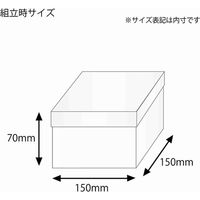 シモジマ バラエティBOX 0-22-70 006844200 1セット（10枚入×5）（直送品）