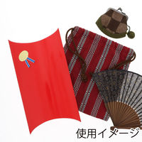 シモジマ ギフトBOX AX-7 赤 006848307 1セット（10枚入×10）（直送品）