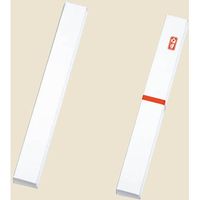 【ケース販売】HEIKO 箱 のし箱 ペン1本用 S 白無地 006893103  1ケース(10枚入×10袋 合計100枚)（直送品）