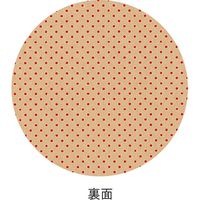 シモジマ ギフトBOX AX-6 ピンドット R 006899947 1セット（10枚入×10）（直送品）