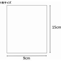 【ケース販売】OPP袋 シモジマ HEIKO クリスタルパック 4S フレーズ 006967693 1セット(合計500枚)（直送品）