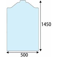 サンワ 5014 PPカバー 009800193 1セット(500枚:100枚×5袋)（直送品）