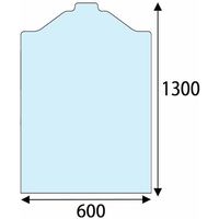 サンワ 6013 PPカバー 009800196 1セット(500枚:100枚×5袋)（直送品）