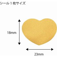 シモジマ ロールシール ハート 金 007065601 1セット（500片入×5）（直送品）