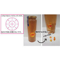 シモジマ タックラベル 値引きシール 50円値引 007067798 1セット（300片入×10）（直送品）