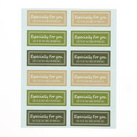 シモジマ 特殊強粘ギフトシール ユニバーサル モス 007067813 1セット(10束)（直送品）