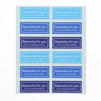 シモジマ 特殊強粘ギフトシール ユニバーサル スカイ 007067816 1セット(10束)（直送品）