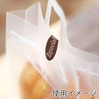 シモジマ 特殊強粘ギフトシール ビーン フォーユー 007067818 1セット(10束)（直送品）