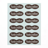 シモジマ 特殊強粘ギフトシール ビーン サンクス 007067819 1セット（10束）（直送品）