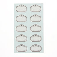 シモジマ 特殊強粘ギフトシール フレームA 007067826 1セット（10束）（直送品）