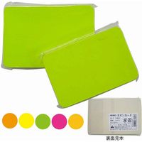 シモジマ ネオンカードNo.4 H258-04 無地ピンク 007225804 1セット（10束）（直送品）