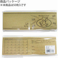 シモジマ メンバーズカード 2ツ折 横開き ハローベア 007239202 1セット(10束)（直送品）