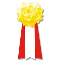 459-242 徽章バラ 大 黄 1個入 007282641 1セット（6袋） 銀鳥産業（直送品）