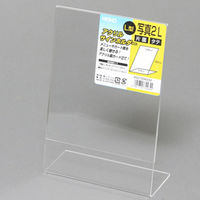 シモジマ アクリルサインホルダー L字片面 写真2L 縦 007306232 1セット(1個×4)