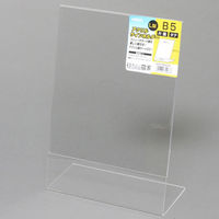 シモジマ アクリルサインホルダー L字片面 B5 縦 007306234 1セット(4個)