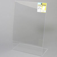 シモジマ アクリルサインホルダー L字片面 A3 縦 007306236 1セット(6個)