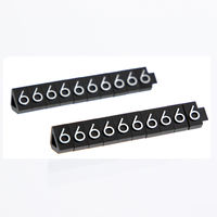 友屋 07106WH6 プライスキューブ M 白 （6） 007306596 1セット（10袋）（直送品）