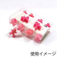 佐野デザイン事務所 クッションサン ピンク 007321502 1セット（100袋）（直送品）