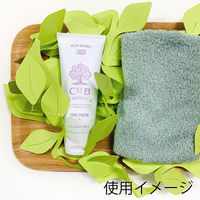 佐野デザイン事務所 クッションサン・リーヴス LJ-MO/もえぎ 007321511 1セット（100袋）（直送品）