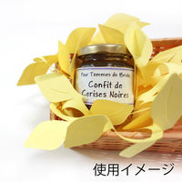 佐野デザイン事務所 クッションサン・リーヴス LJ-NH/なのはな 007321515 1セット（100袋）（直送品）