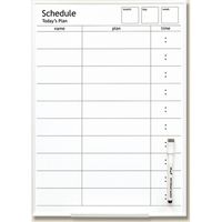 マグエックス MAKJ-3042W-N スケジュールボード A3 007516062 1セット(1枚入×20枚)（直送品）