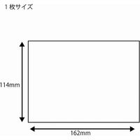 シモジマ ヘイコーカラー封筒 洋2 パステルウグイス 007527907 1セット(1袋(100束)×10)