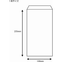シモジマ ヘイコー カラー封筒 長3 ミズ 007528002 1セット(100枚×10袋 合計1000枚)