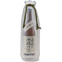 シモジマ エアースケルトンバッグ ボトル用 モス 007571254 1セット（5枚入×2）（直送品）