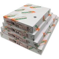 北越コーポレーション NEWファインカラー B4 ピンク 007574626 1セット(1冊(500枚)×5)