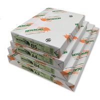 北越コーポレーション NEWファインカラー B5 グリーン 007574639 1セット(500枚×5冊)