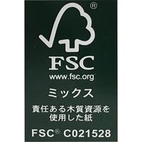 三菱PPC用紙B5 RE-N FSC認証ーMX 007574753 1セット（5冊）（直送品）