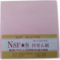 トップフォーム NSFー04T.フセンシ75X75 P 007597571 1セット(10個)（直送品）