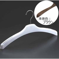 サンワ STー013 発泡ハンガー（ブラウン） 5本 5本パック入 009800221 1セット（5本パック入×20）（直送品）