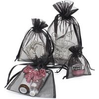 【ケース販売】HEIKO 巾着袋 オーガンジーバッグ M ブラック 008705118  1ケース(10枚×10束 合計100枚)（直送品）