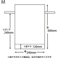 【ケース販売】HEIKO 巾着袋 Fバッグ Wシャンテタイプ M ライトピンク 008739540  1ケース(10枚入×50袋)（直送品）