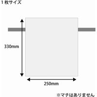 【ケース販売】HEIKO 不織布巾着袋 Fバッグ 薄口 K25-33 シロ 008739890  1ケース(10枚入×20袋)（直送品）