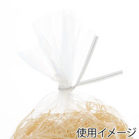 【ケース販売】HEIKO 和紙タイ 4×120 ホワイト 008750331  1ケース(50本入×20束 合計1000本)（直送品）