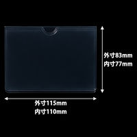 西敬 ソフトダブルケース A7 CSW-A7 10枚