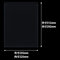西敬 貼れるカードケース A4 ハレカA4 5枚