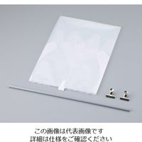 アズワン グローブバッグ 10枚入 GB-10 1袋(10枚) 3-118-11